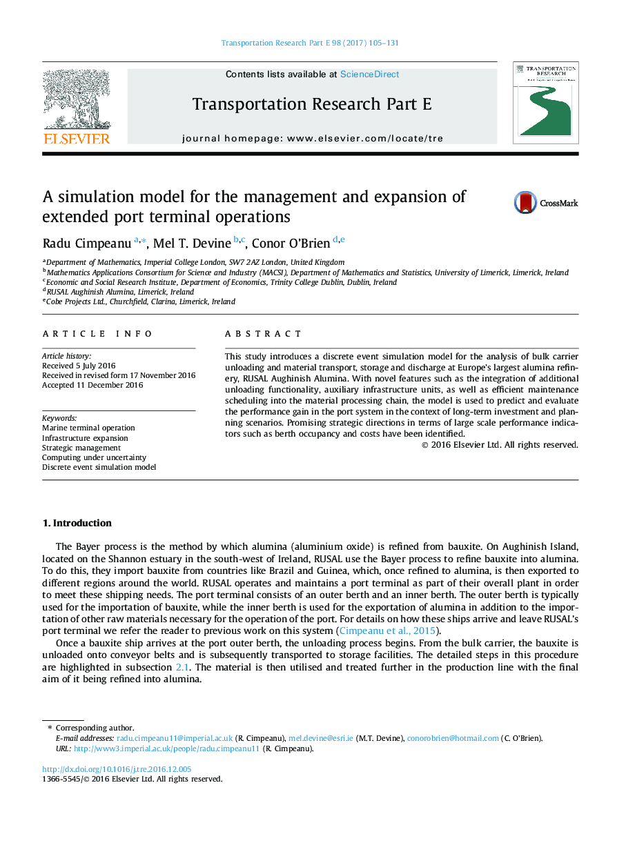 A simulation model for the management and expansion of extended port terminal operations