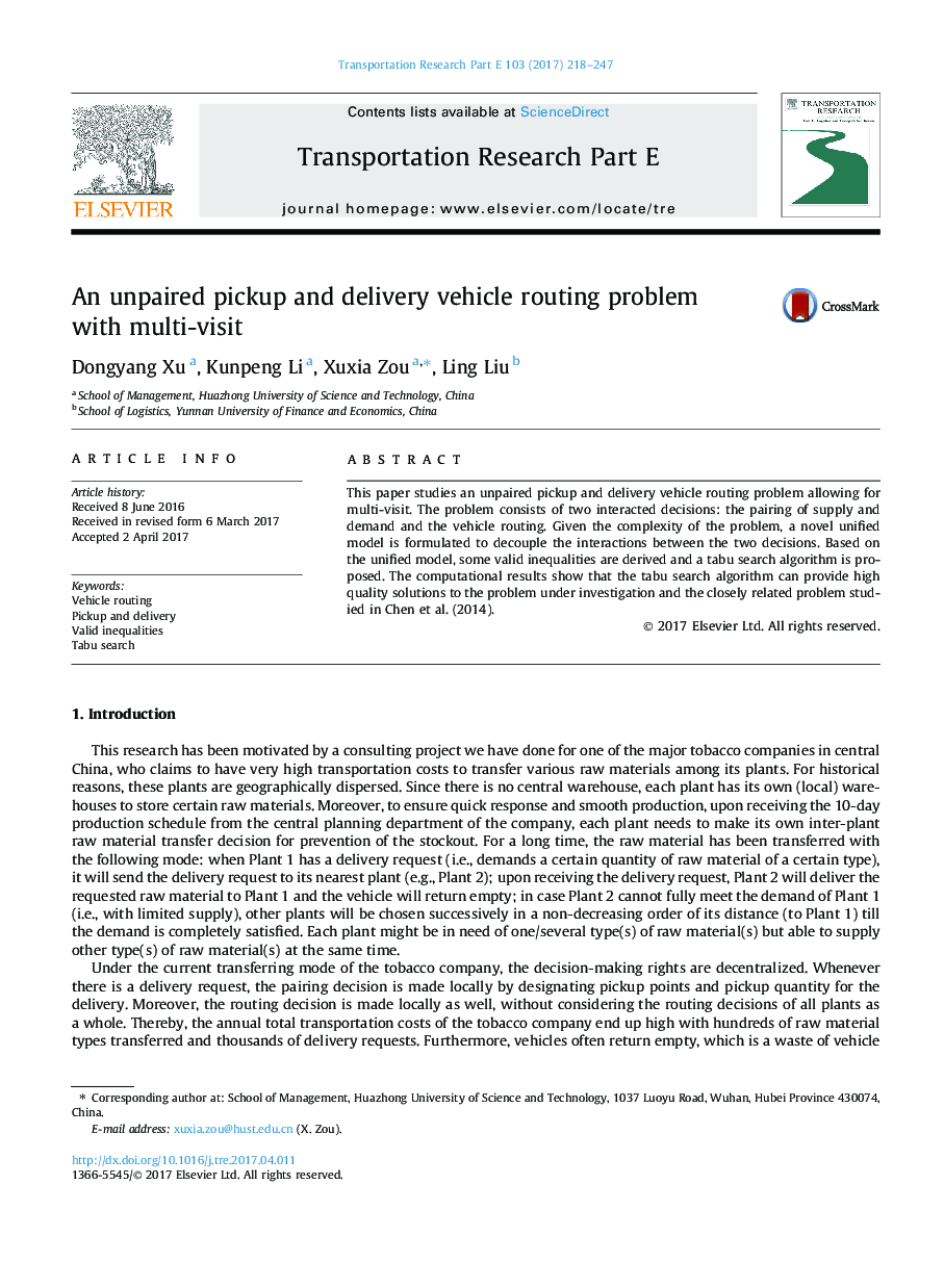 An unpaired pickup and delivery vehicle routing problem with multi-visit