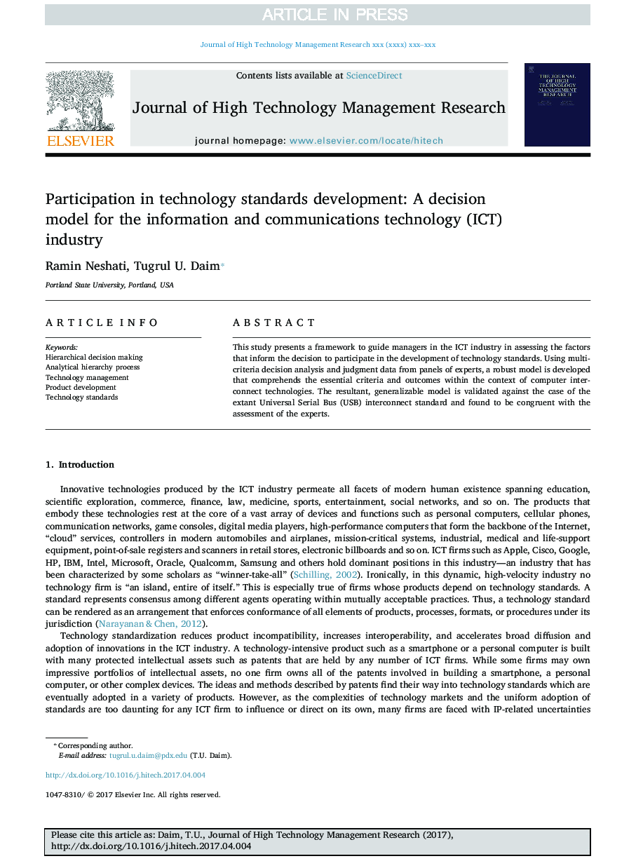 Participation in technology standards development: A decision model for the information and communications technology (ICT) industry