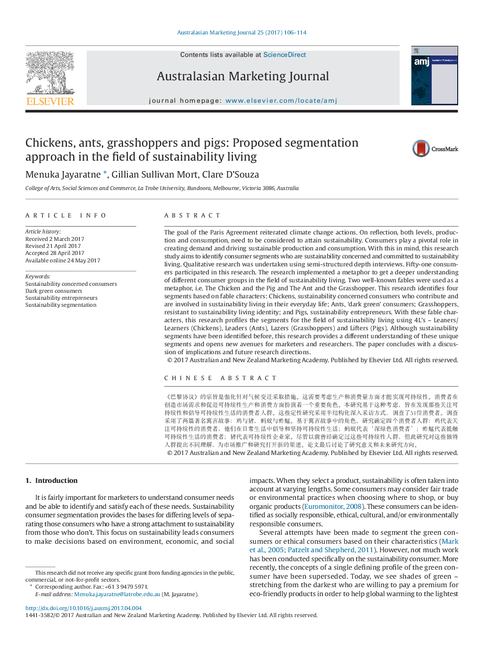 Chickens, ants, grasshoppers and pigs: Proposed segmentation approach in the field of sustainability living