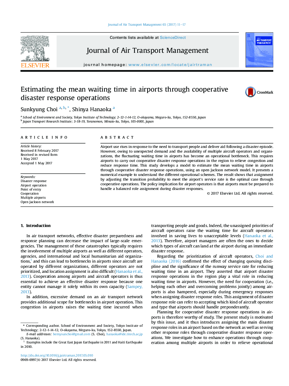 Estimating the mean waiting time in airports through cooperative disaster response operations