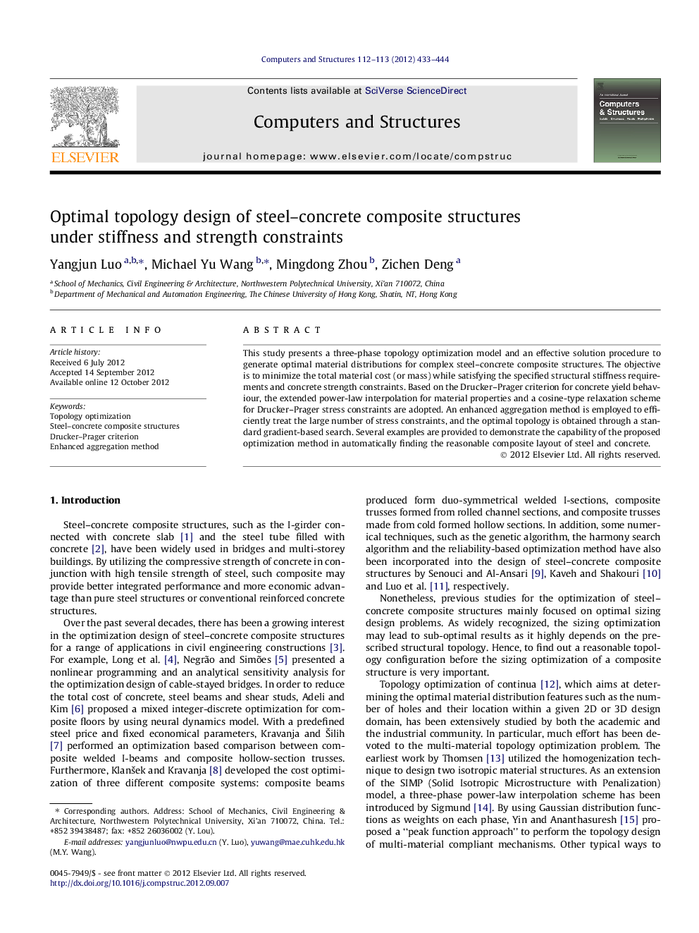 Optimal topology design of steel–concrete composite structures under stiffness and strength constraints