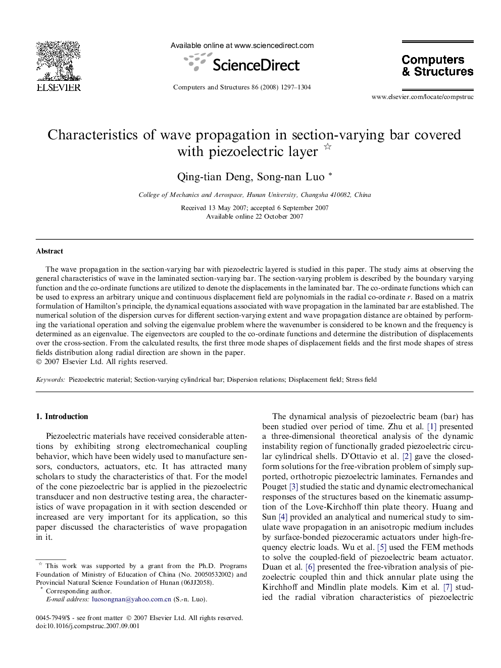 Characteristics of wave propagation in section-varying bar covered with piezoelectric layer 