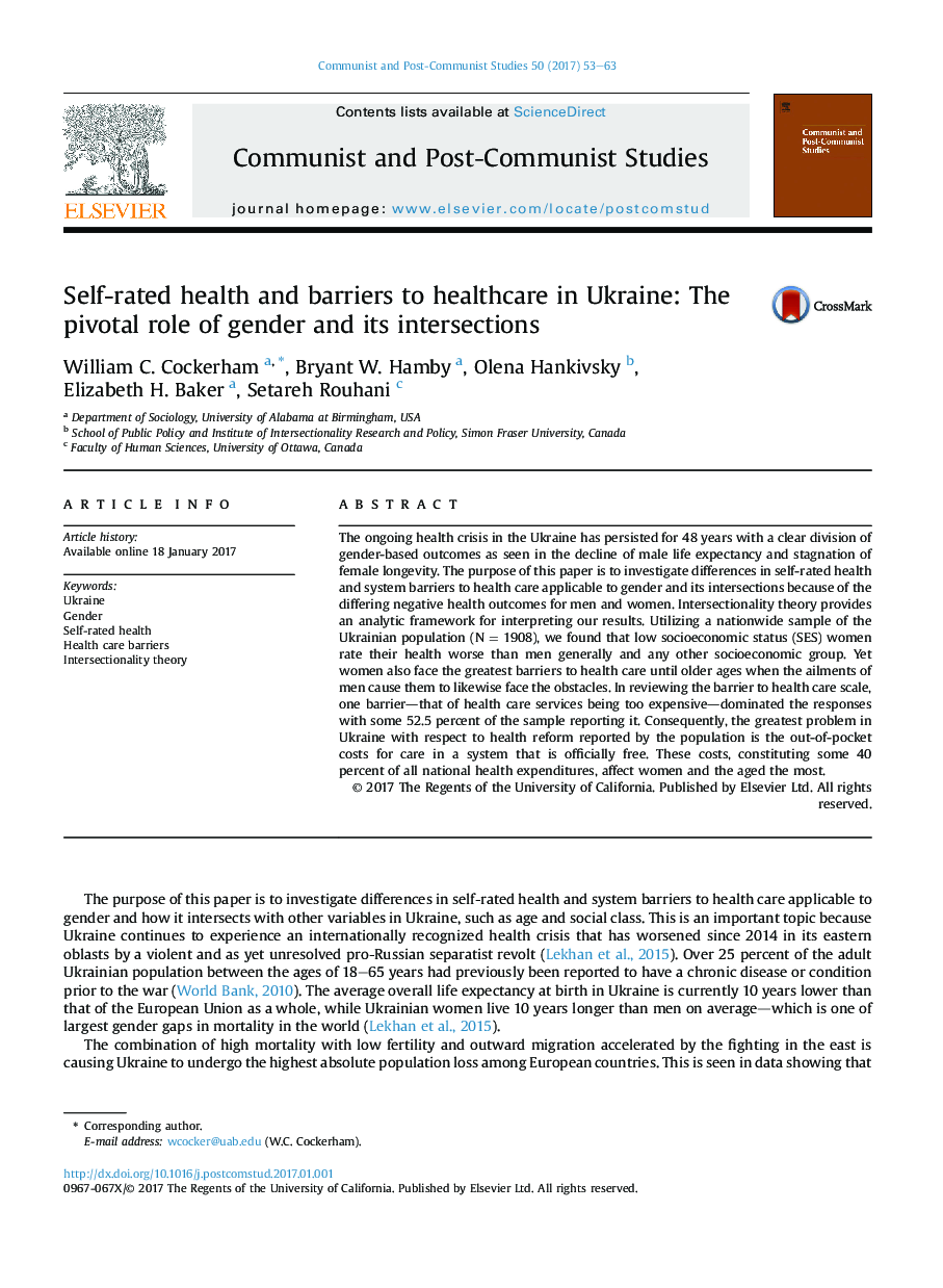 Self-rated health and barriers to healthcare in Ukraine: The pivotal role of gender and its intersections