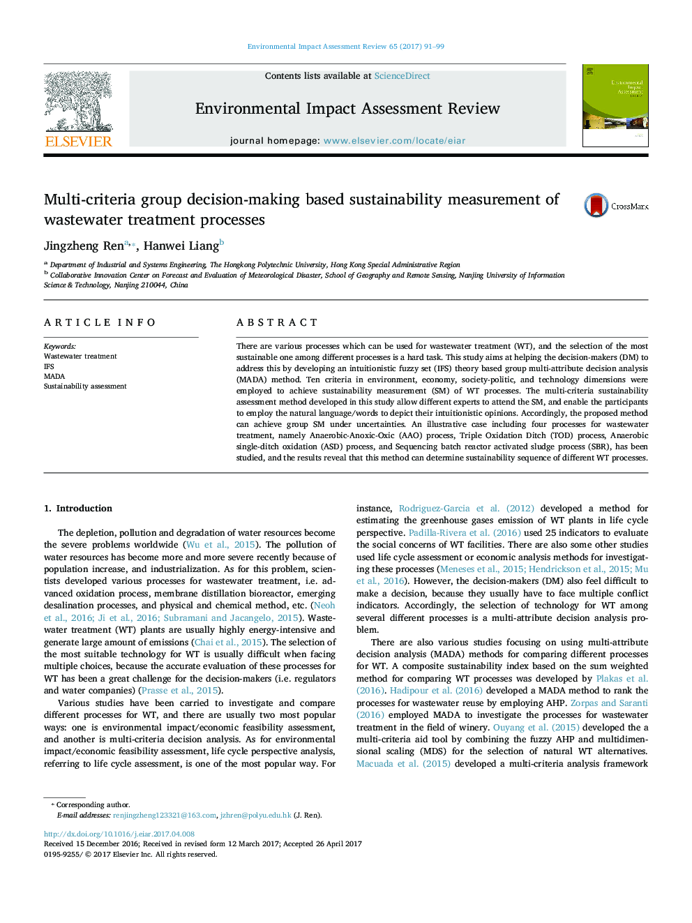 Multi-criteria group decision-making based sustainability measurement of wastewater treatment processes