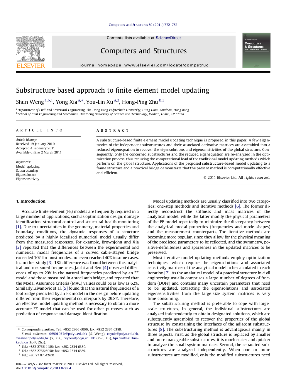 Substructure based approach to finite element model updating