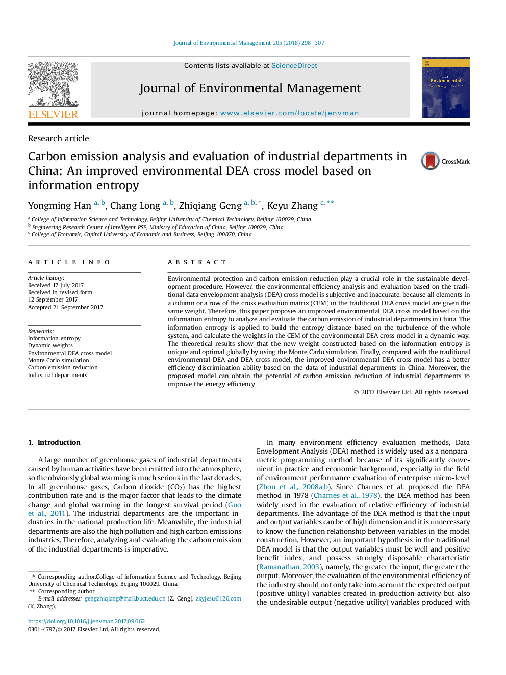 Carbon emission analysis and evaluation of industrial departments in China: An improved environmental DEA cross model based on information entropy