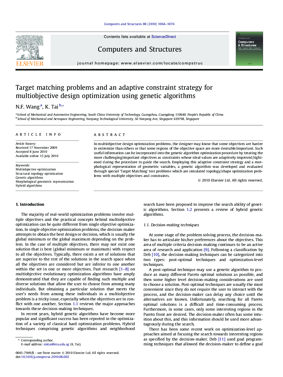 Target matching problems and an adaptive constraint strategy for multiobjective design optimization using genetic algorithms