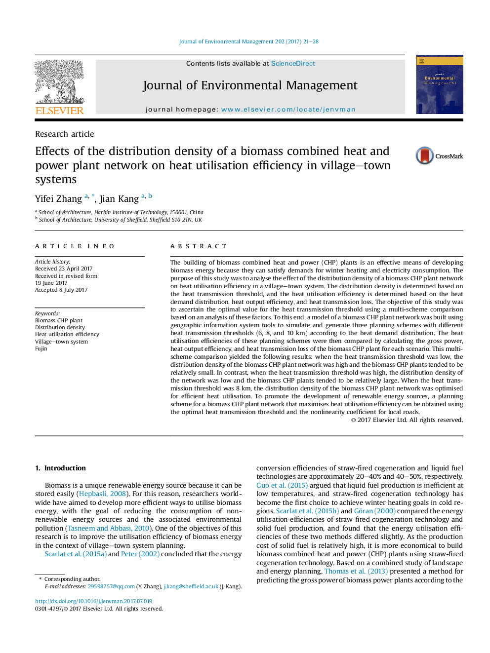 Effects of the distribution density of a biomass combined heat and power plant network on heat utilisation efficiency in village-town systems