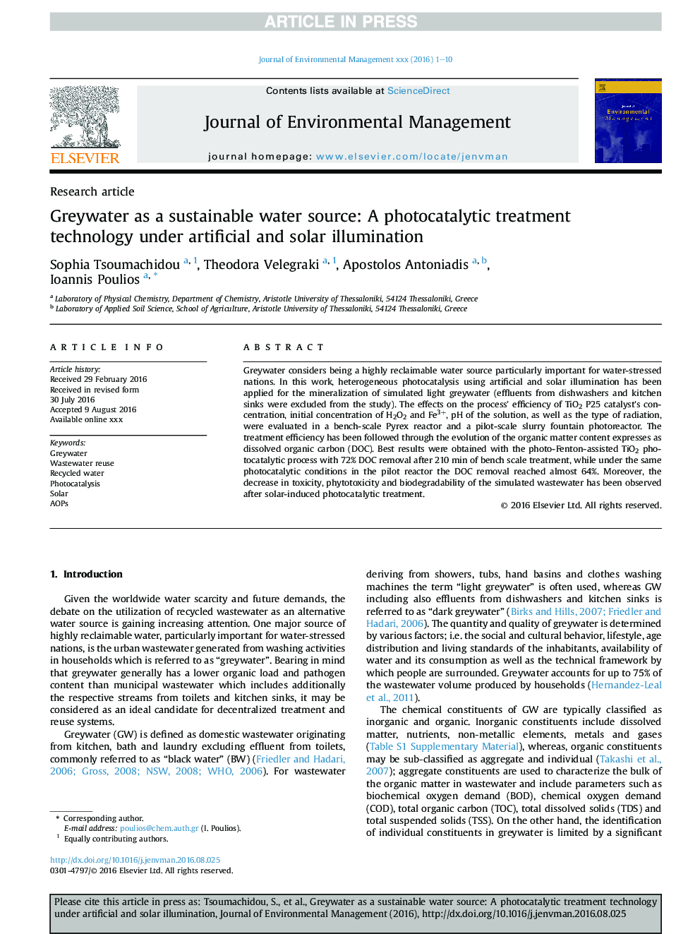 گریدواتر به عنوان یک منبع آب پایدار: تکنولوژی درمان فتوکاتالیتی تحت نور مصنوعی و خورشیدی 