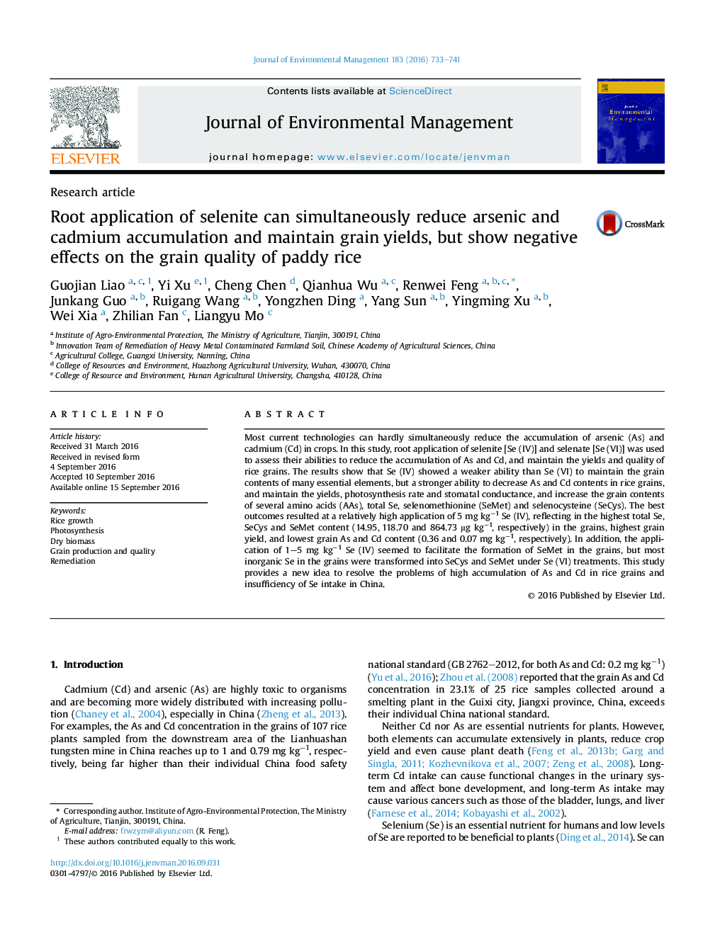 Root application of selenite can simultaneously reduce arsenic and cadmium accumulation and maintain grain yields, but show negative effects on the grain quality of paddy rice