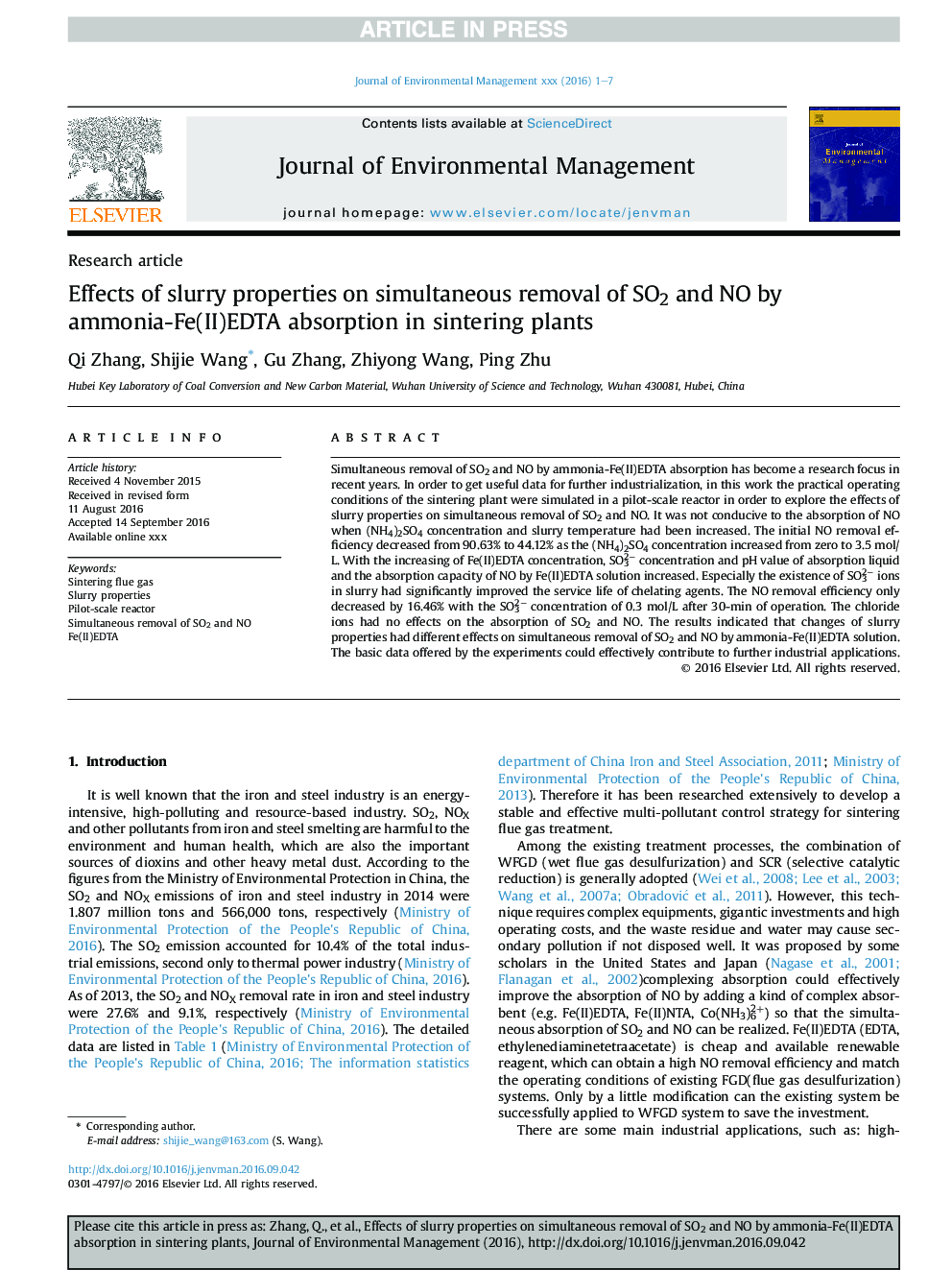 Effects of slurry properties on simultaneous removal of SO2 and NO by ammonia-Fe(II)EDTA absorption in sintering plants