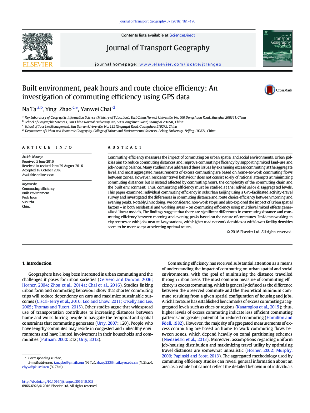 Built environment, peak hours and route choice efficiency: An investigation of commuting efficiency using GPS data