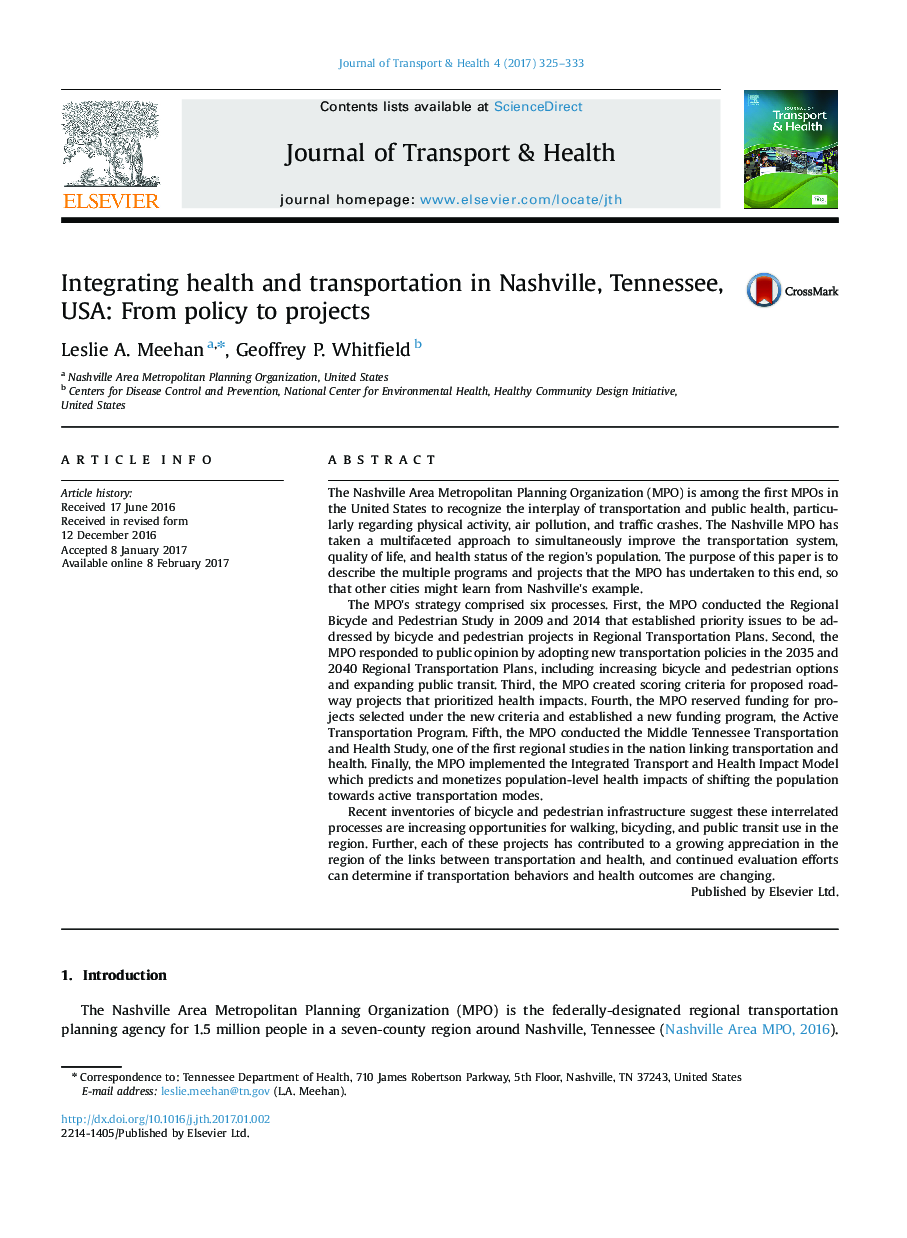 تلفیق بهداشت و حمل و نقل در نشویل، تنسی، ایالات متحده: از سیاست به پروژه 