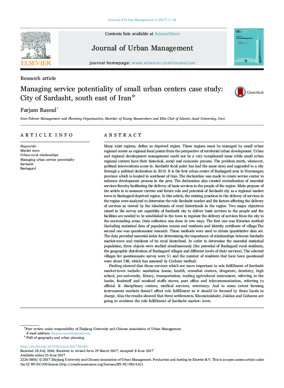 Managing service potentiality of small urban centers case study: City of Sardasht, south east of Iran