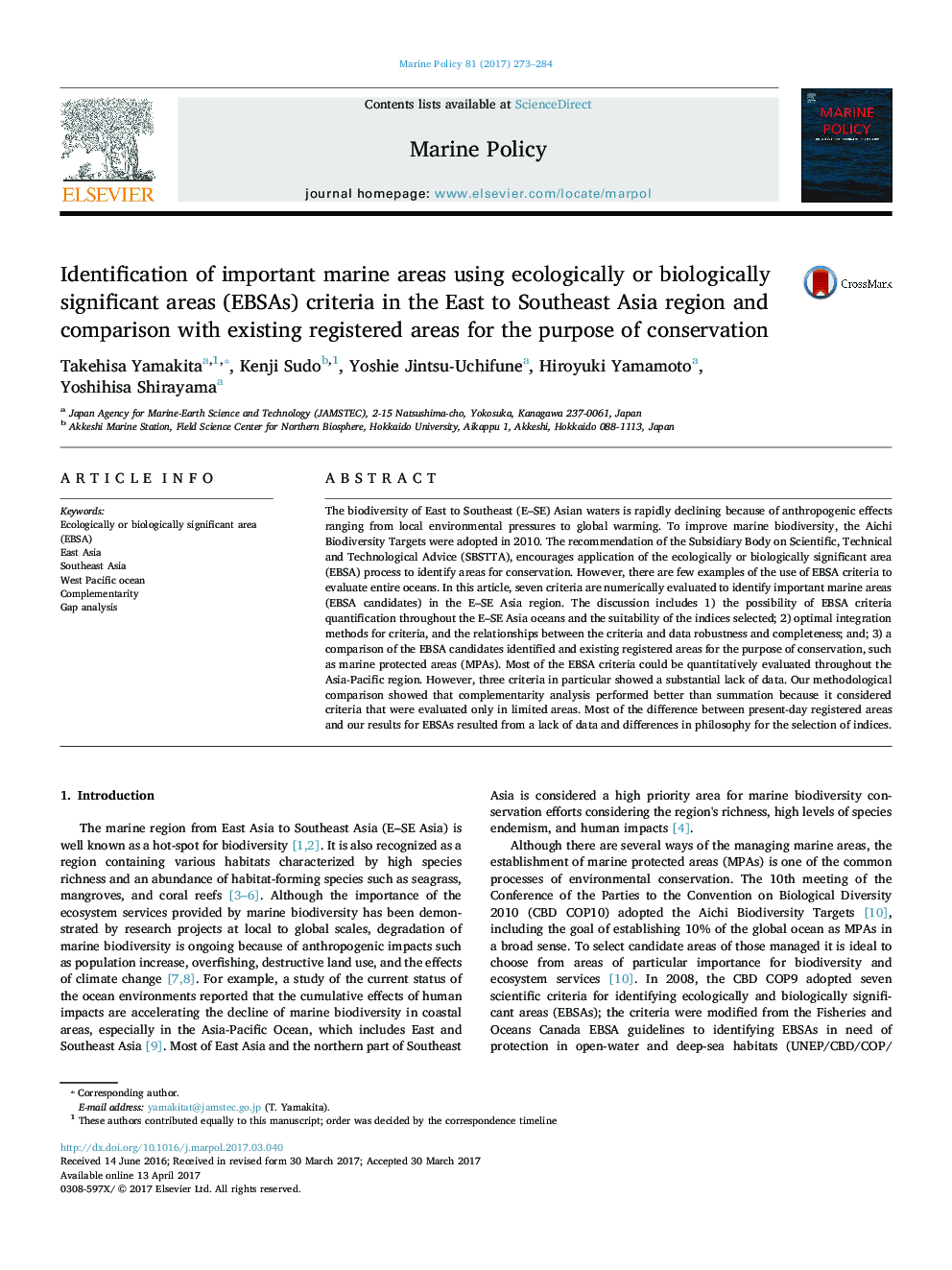 Identification of important marine areas using ecologically or biologically significant areas (EBSAs) criteria in the East to Southeast Asia region and comparison with existing registered areas for the purpose of conservation