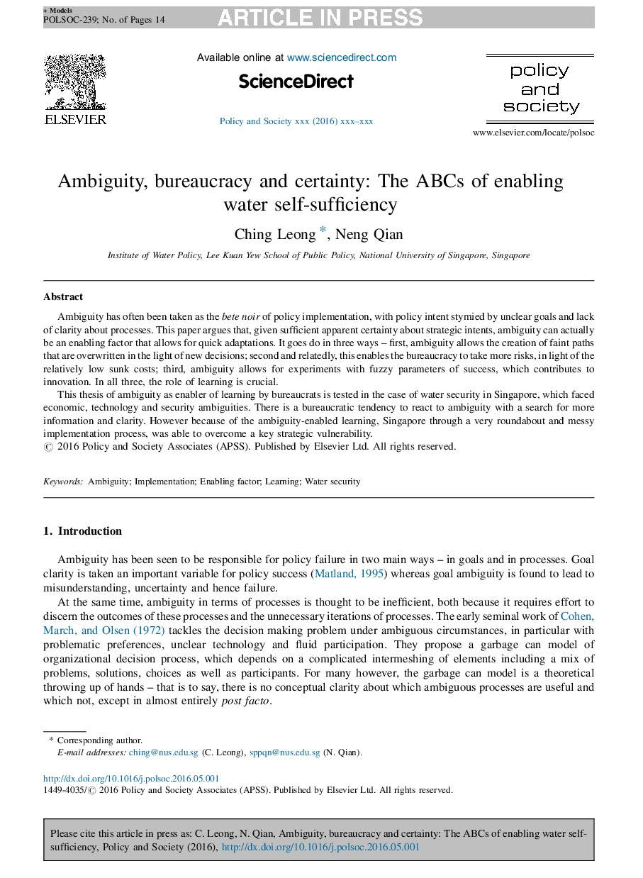 Ambiguity, bureaucracy and certainty: The ABCs of enabling water self-sufficiency