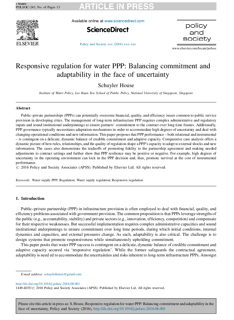 Responsive regulation for water PPP: Balancing commitment and adaptability in the face of uncertainty