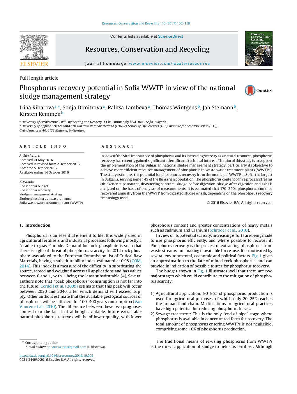 Phosphorus recovery potential in Sofia WWTP in view of the national sludge management strategy