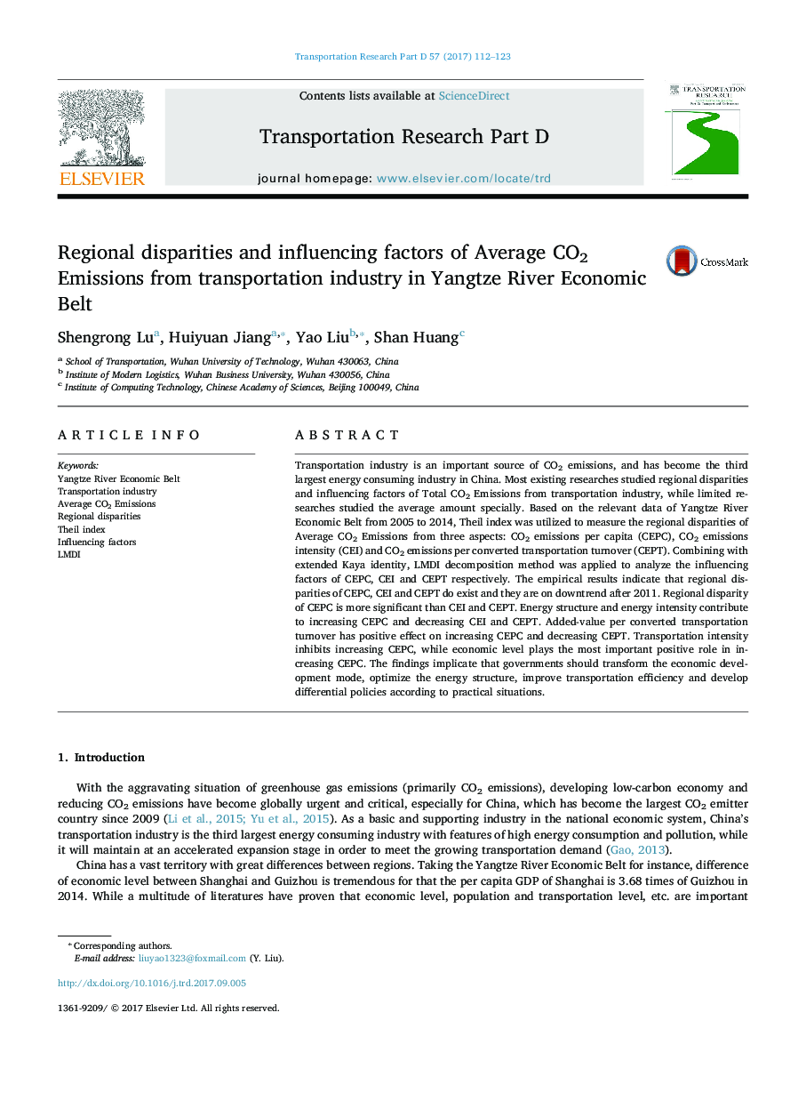Regional disparities and influencing factors of Average CO2 Emissions from transportation industry in Yangtze River Economic Belt