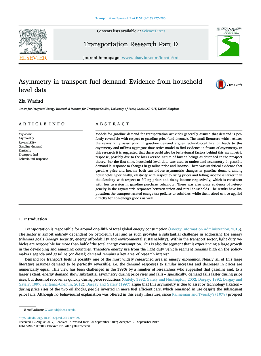 Asymmetry in transport fuel demand: Evidence from household level data