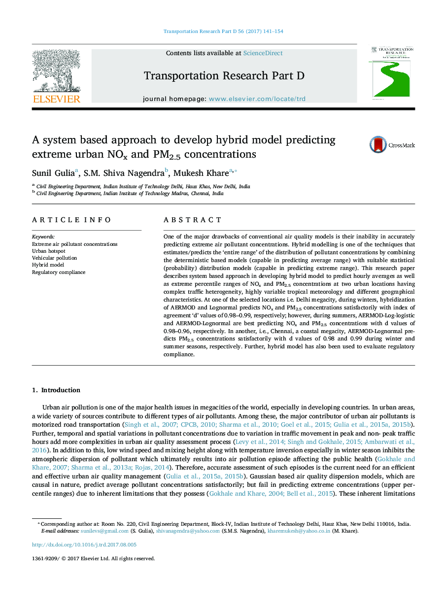 A system based approach to develop hybrid model predicting extreme urban NOx and PM2.5 concentrations