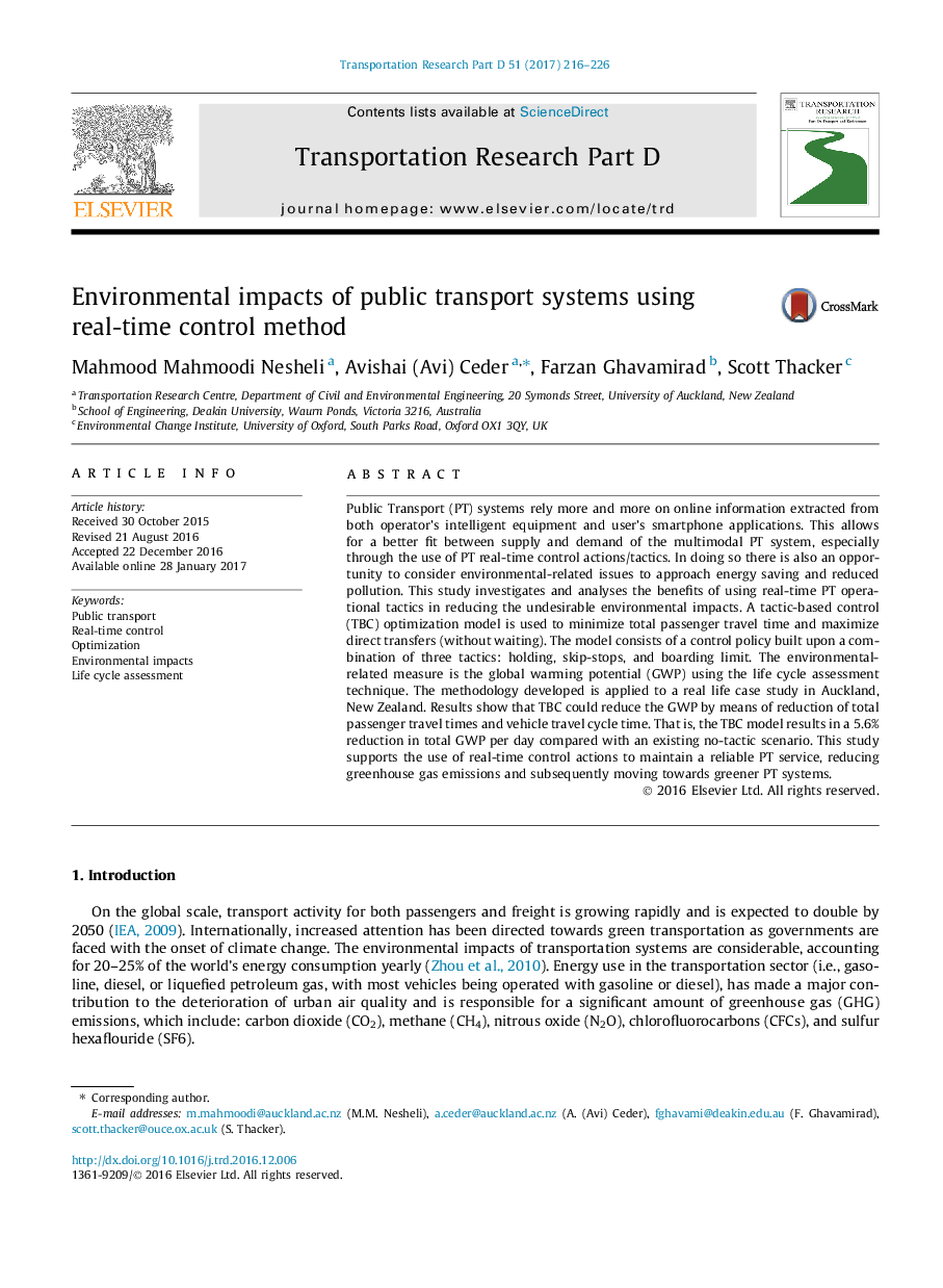 Environmental impacts of public transport systems using real-time control method