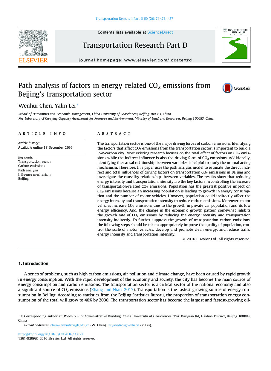 Path analysis of factors in energy-related CO2 emissions from Beijing's transportation sector