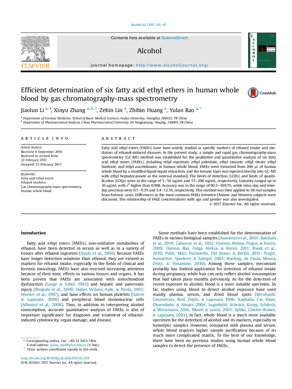 Efficient determination of six fatty acid ethyl ethers in human whole blood by gas chromatography-mass spectrometry