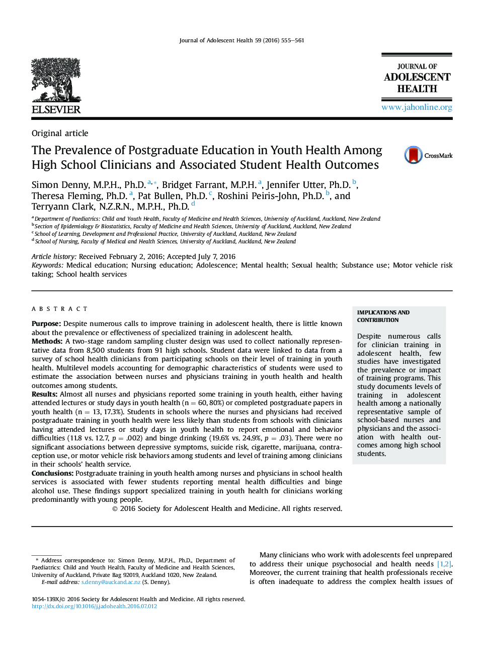 شیوع تحصیلات تکمیلی در سلامت جوانان در کلینیک های دبیرستان و نتایج بهداشتی دانشجویان مرتبط 
