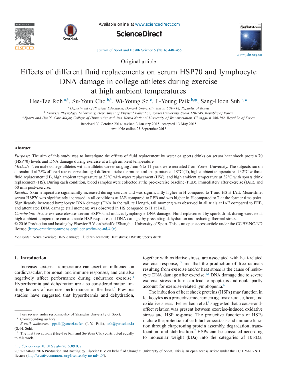 Effects of different fluid replacements on serum HSP70 and lymphocyte DNA damage in college athletes during exercise at high ambient temperatures