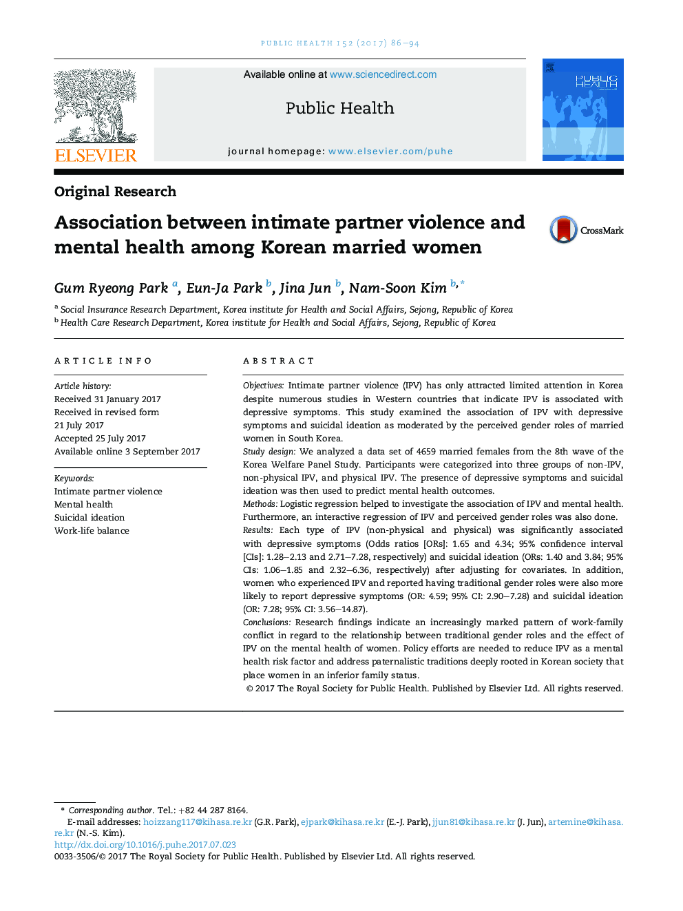 ارتباط بین خشونت شریک صمیمانه و سلامت روان در میان زنان متاهل کره ای 