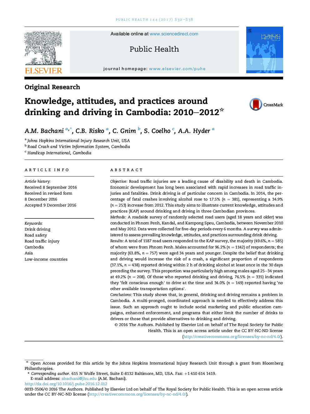 دانش، نگرش ها و شیوه های نوشیدن و رانندگی در کامبوج: 2010-2012 