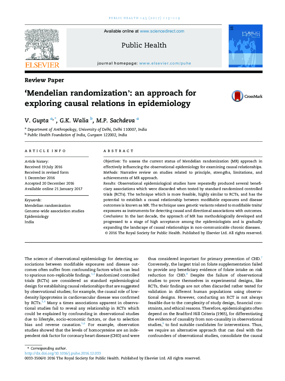 'Mendelian randomization': an approach for exploring causal relations in epidemiology