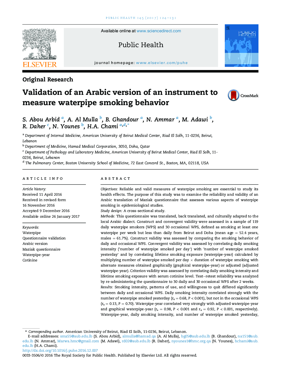 Validation of an Arabic version of an instrument to measure waterpipe smoking behavior