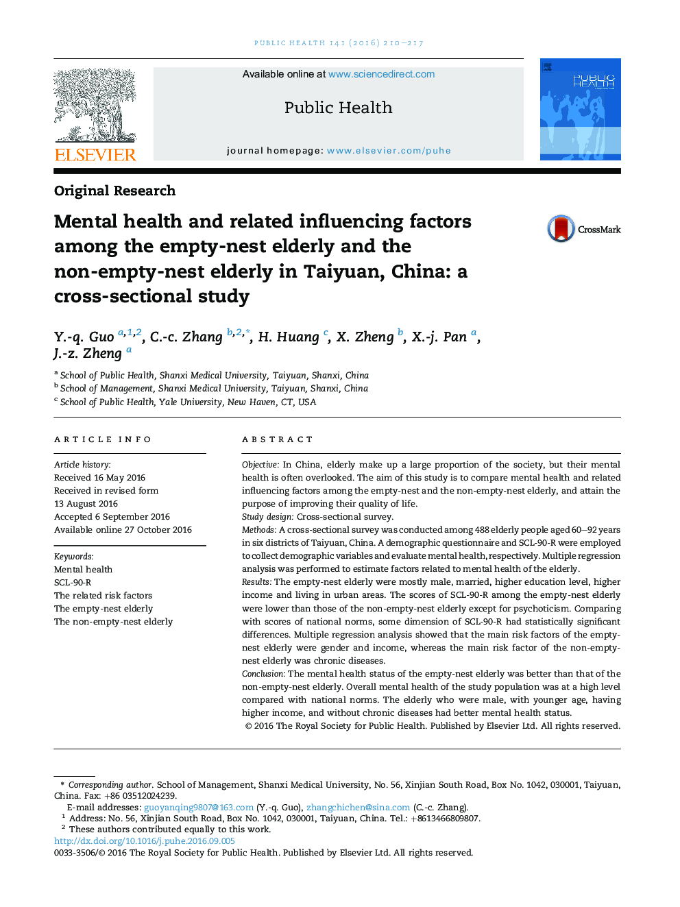 Mental health and related influencing factors among the empty-nest elderly and the non-empty-nest elderly in Taiyuan, China: a cross-sectional study