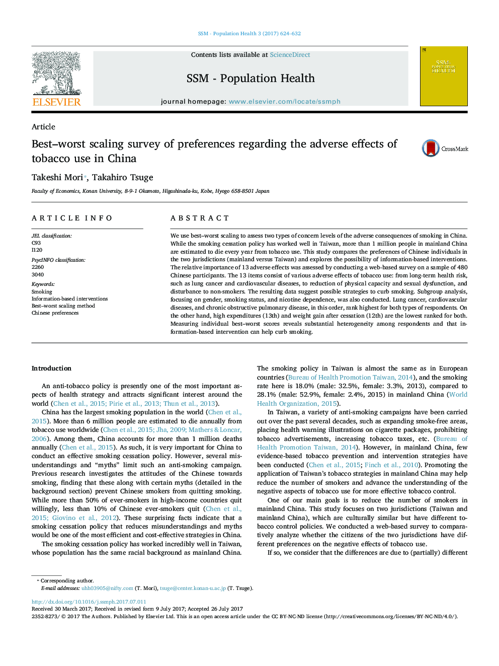 Best-worst scaling survey of preferences regarding the adverse effects of tobacco use in China