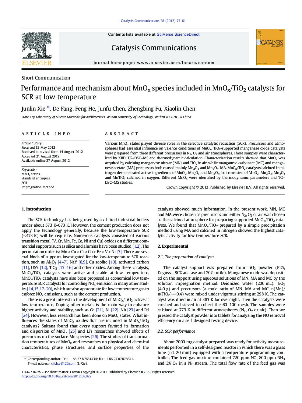 Performance and mechanism about MnOx species included in MnOx/TiO2 catalysts for SCR at low temperature