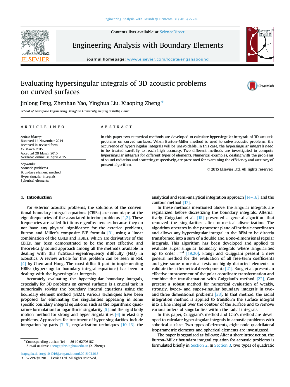 Evaluating hypersingular integrals of 3D acoustic problems on curved surfaces