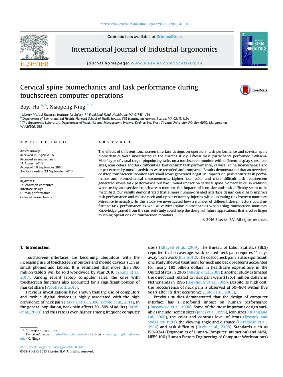 Cervical spine biomechanics and task performance during touchscreen computer operations