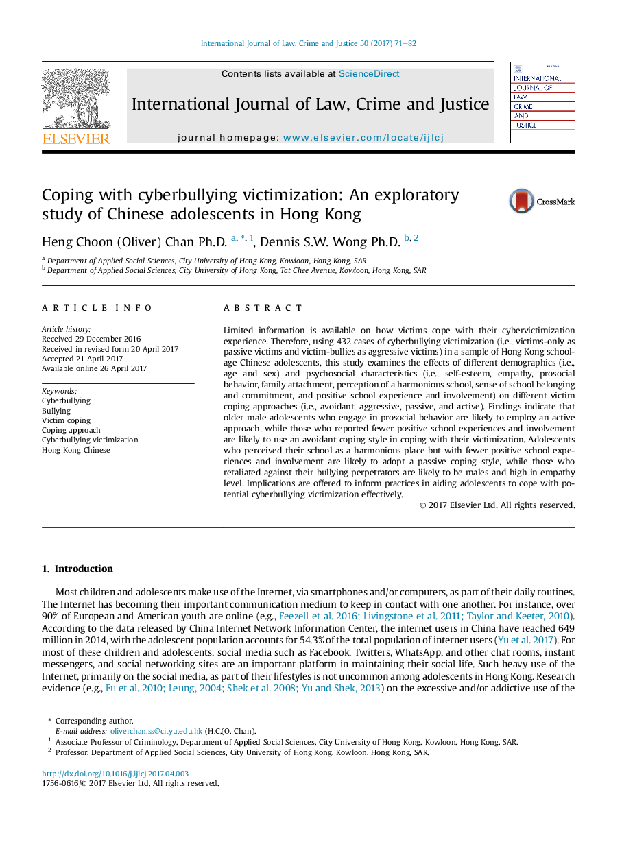 Coping with cyberbullying victimization: An exploratory study of Chinese adolescents in Hong Kong