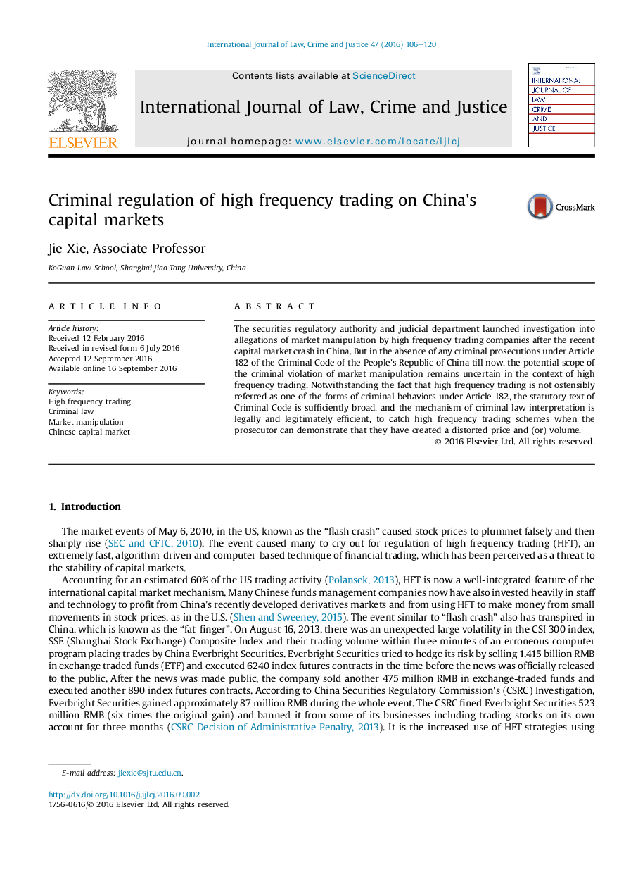 Criminal regulation of high frequency trading on China's capital markets