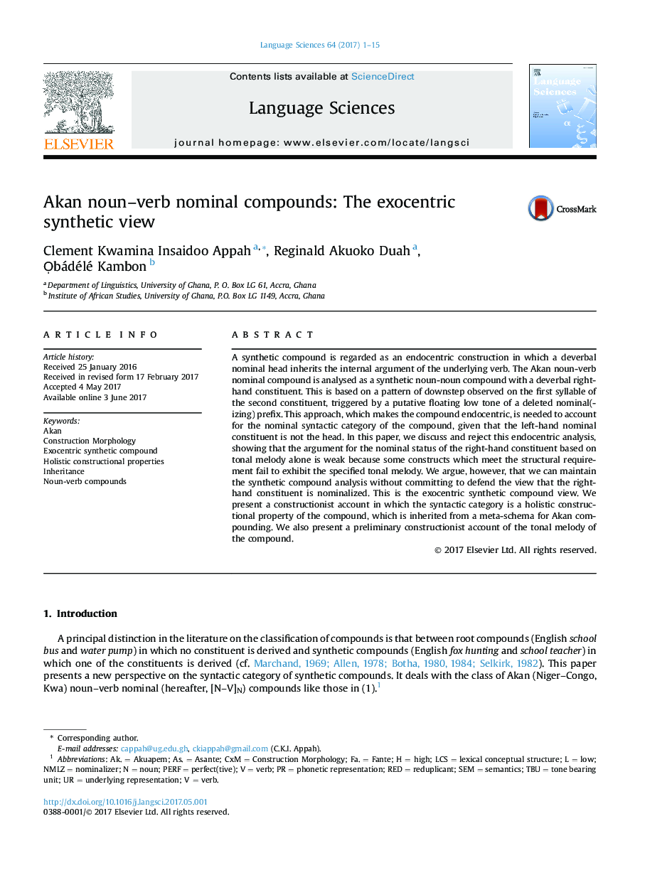 Akan noun-verb nominal compounds: The exocentric synthetic view