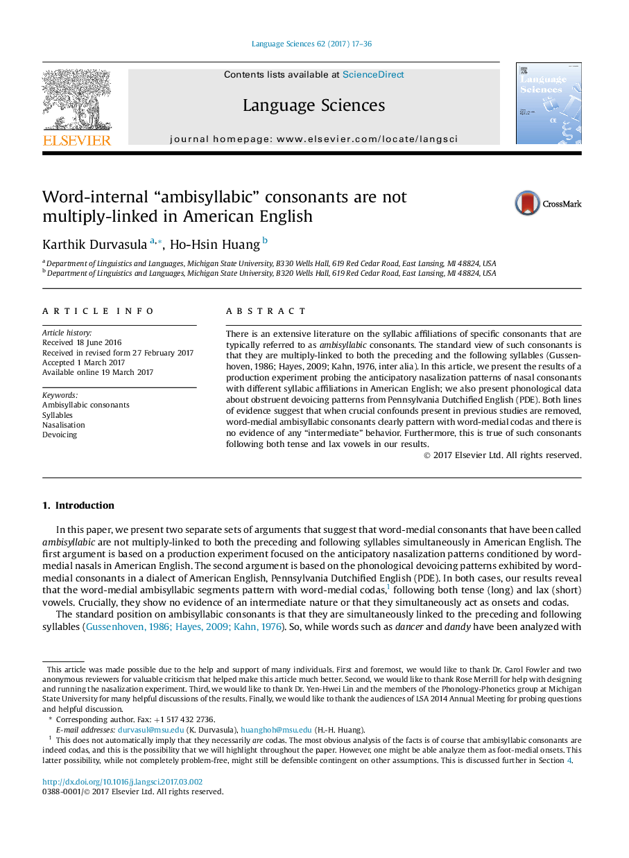 Word-internal “ambisyllabic” consonants are not multiply-linked in American English