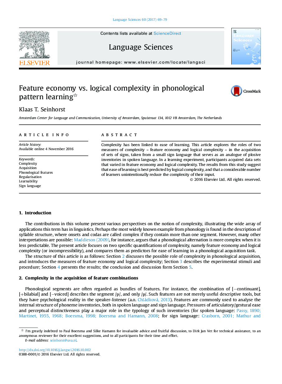 Feature economy vs. logical complexity in phonological pattern learning