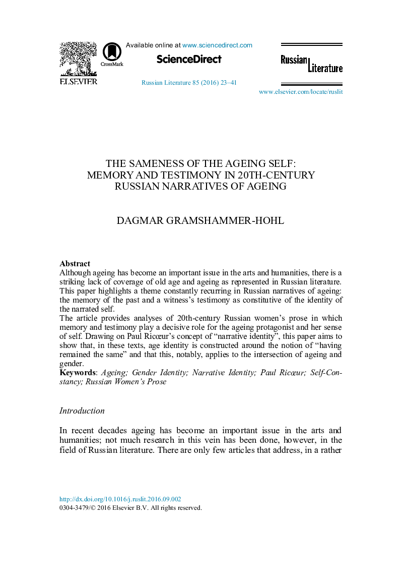 The Sameness of the Ageing Self: Memory and Testimony in 20th-Century Russian Narratives of Ageing