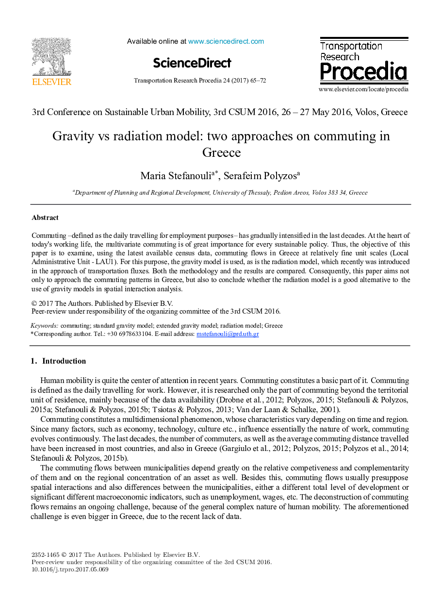 Gravity vs radiation model: two approaches on commuting in Greece