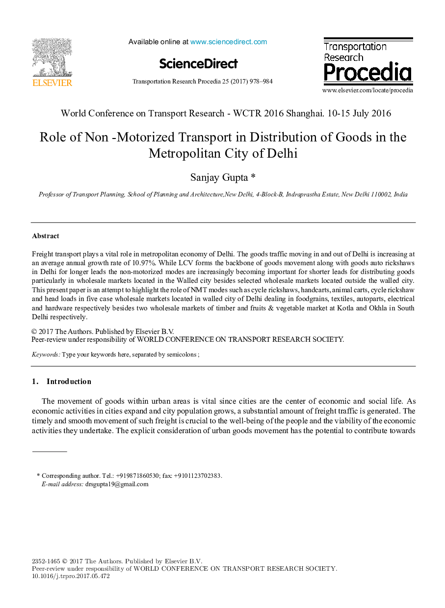 Role of Non -Motorized Transport in Distribution of Goods in the Metropolitan City of Delhi