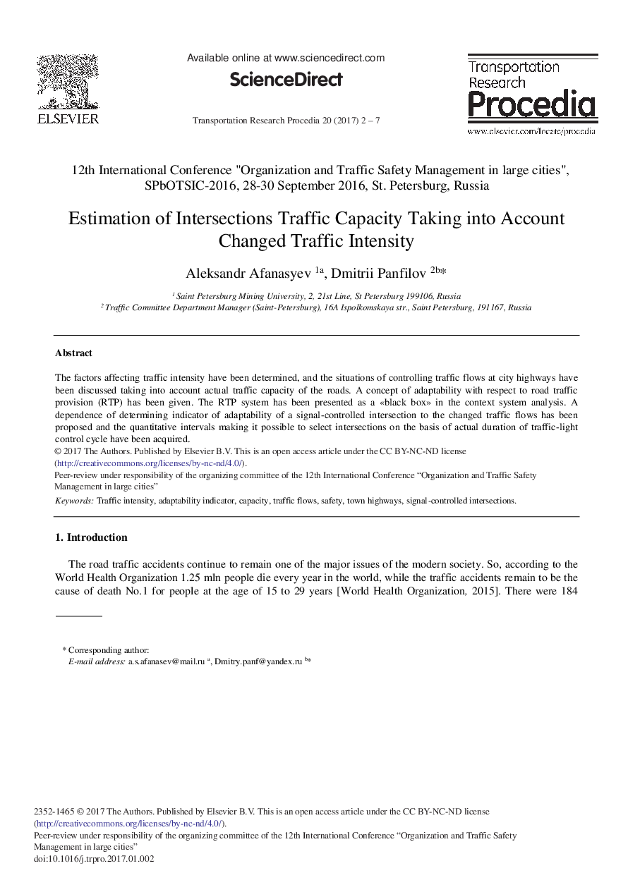 Estimation of Intersections Traffic Capacity Taking into Account Changed Traffic Intensity