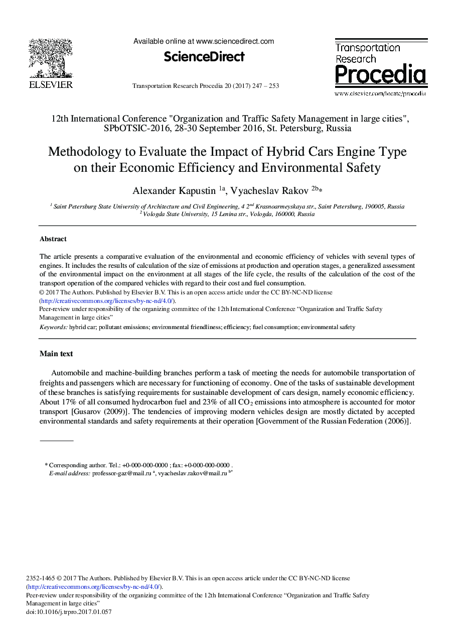 Methodology to Evaluate the Impact of Hybrid Cars Engine Type on their Economic Efficiency and Environmental Safety